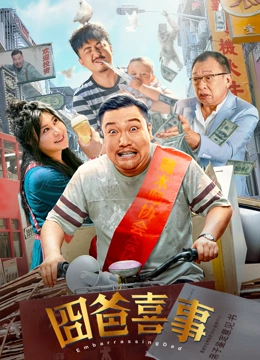 演艺专业的陷阱