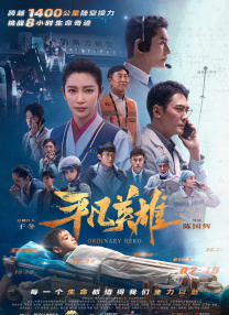 久久三级影视
